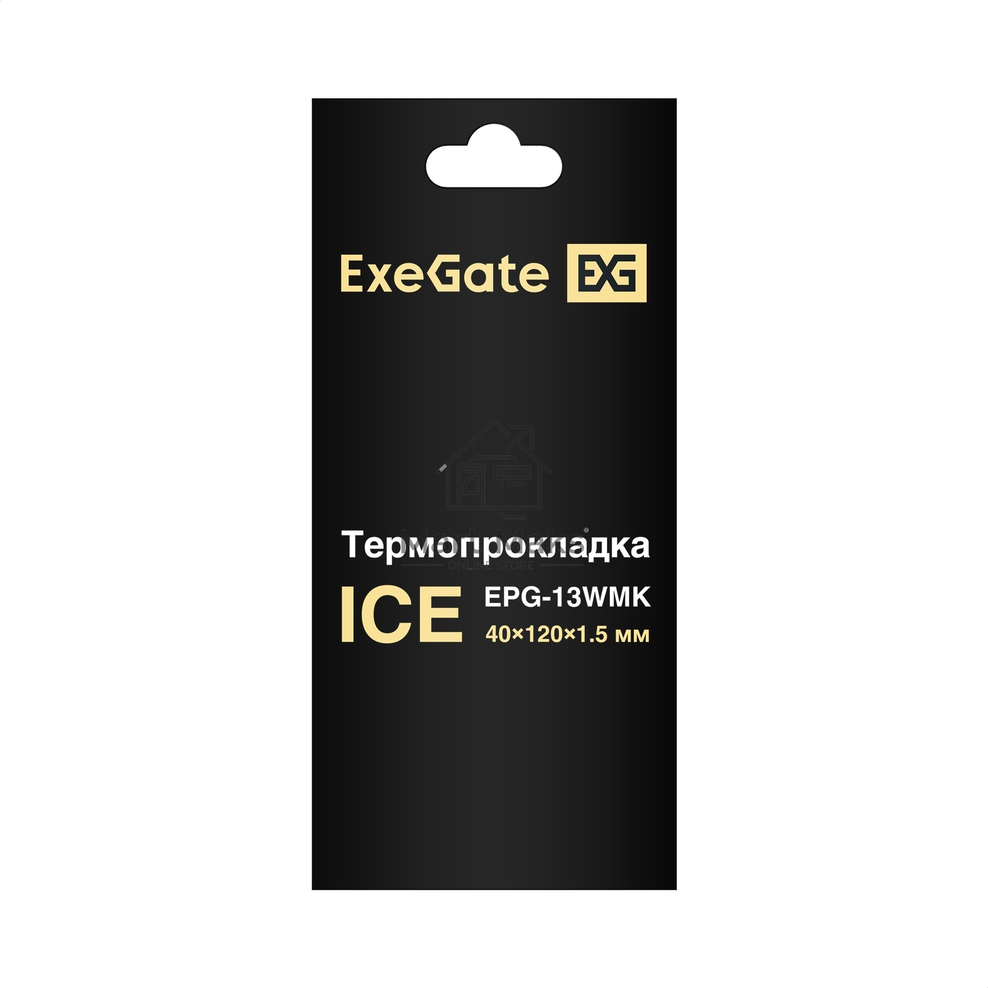 Термопрокладка ExeGate Ice EPG-13WMK (40x120x1.5 mm, 13,3 Вт/ (м•К))