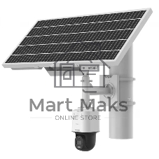 Камера видеонаблюдения IP Hikvision DS-2XS3Q47G1-LDH/4G/C18S40(4mm) 4-4мм цв. (DS-2XS3Q47G1-LDH/4G/C18S40) Камера видеонаблюдения IP Hikvision DS-2XS3Q47G1-LDH/4G/C18S40(4mm) 4-4мм цв. (DS-2XS3Q47G1-LDH/4G/C18S40)