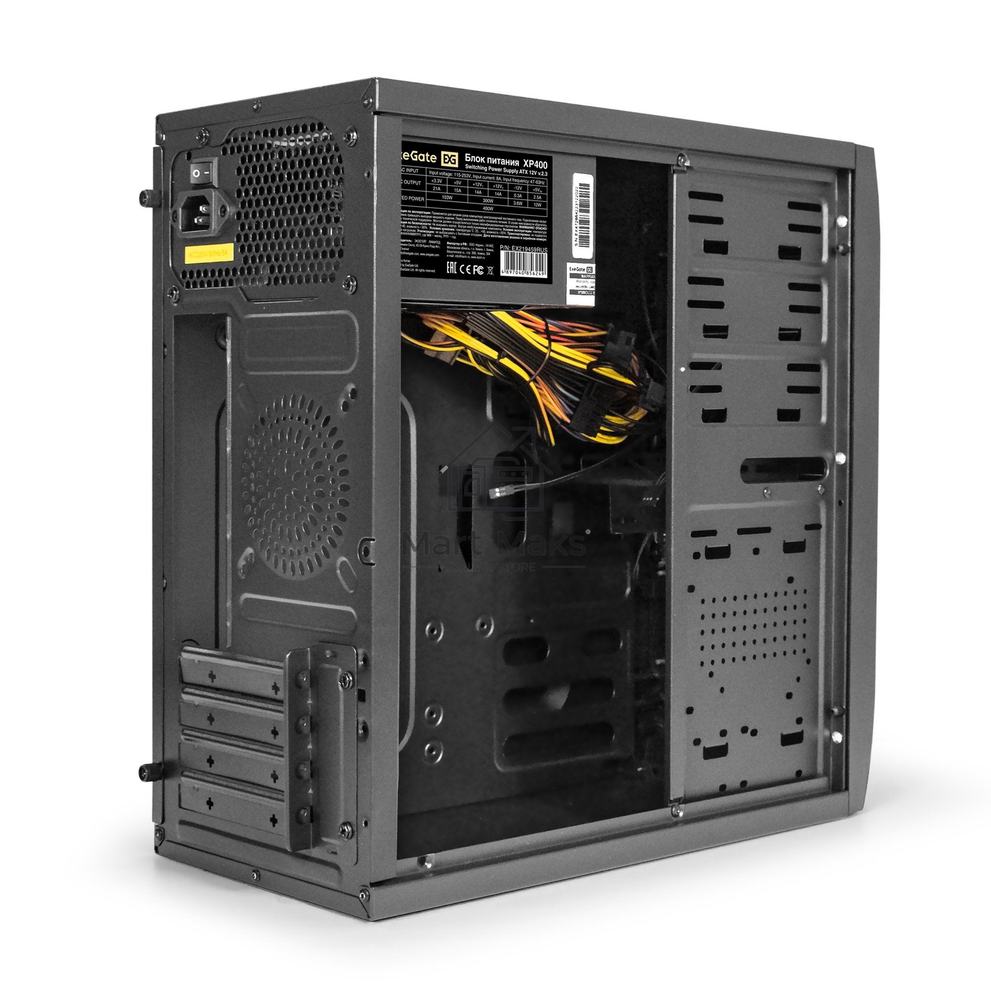 Компьютерный корпус Minitower ExeGate mEVO-7807-XP400 (mATX, БП XP400 с вент. 12см, 1*USB+1*USB3.0, черный, 1 вент. 12см с RGB подсветкой)