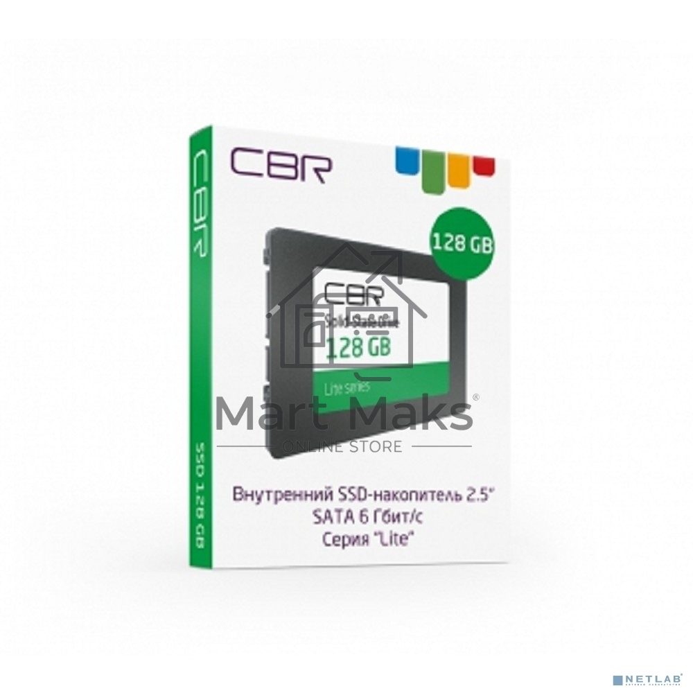 Накопитель SSD CBR Lite, 128Gb, 2.5