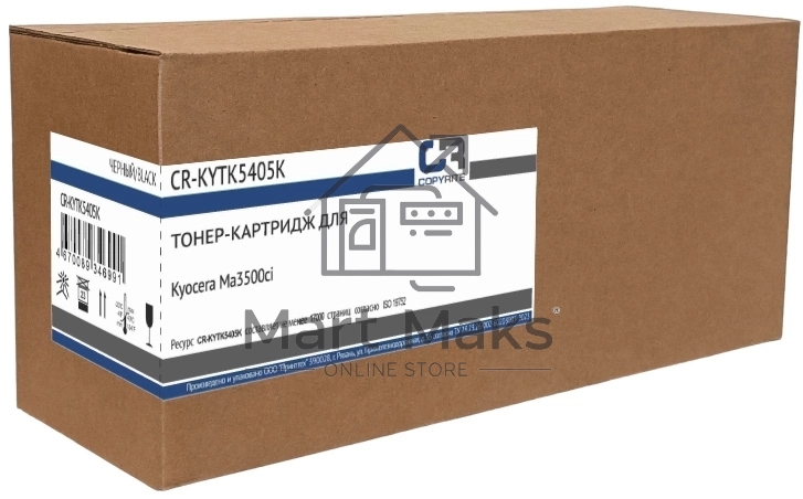 Картридж лазерный CopyRite CR-KYTK5405K TK-5405K черный (17000стр.) для Kyocera MA3500ci
