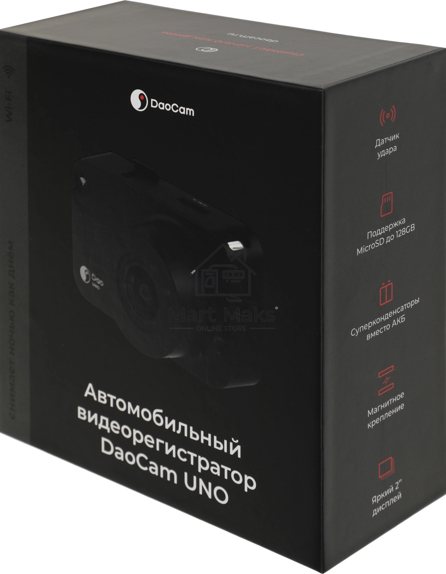 Видеорегистратор DAOCAM Uno Wi-Fi,черный