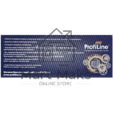 Картридж струйный ProfiLine PL-PFI-102M для принтеров Canon IPF510/IPF605/IPF610/IPF650/IPF655/IPF710/IPF750/IPF755/IPF760/IPF766 с чернилами Magenta