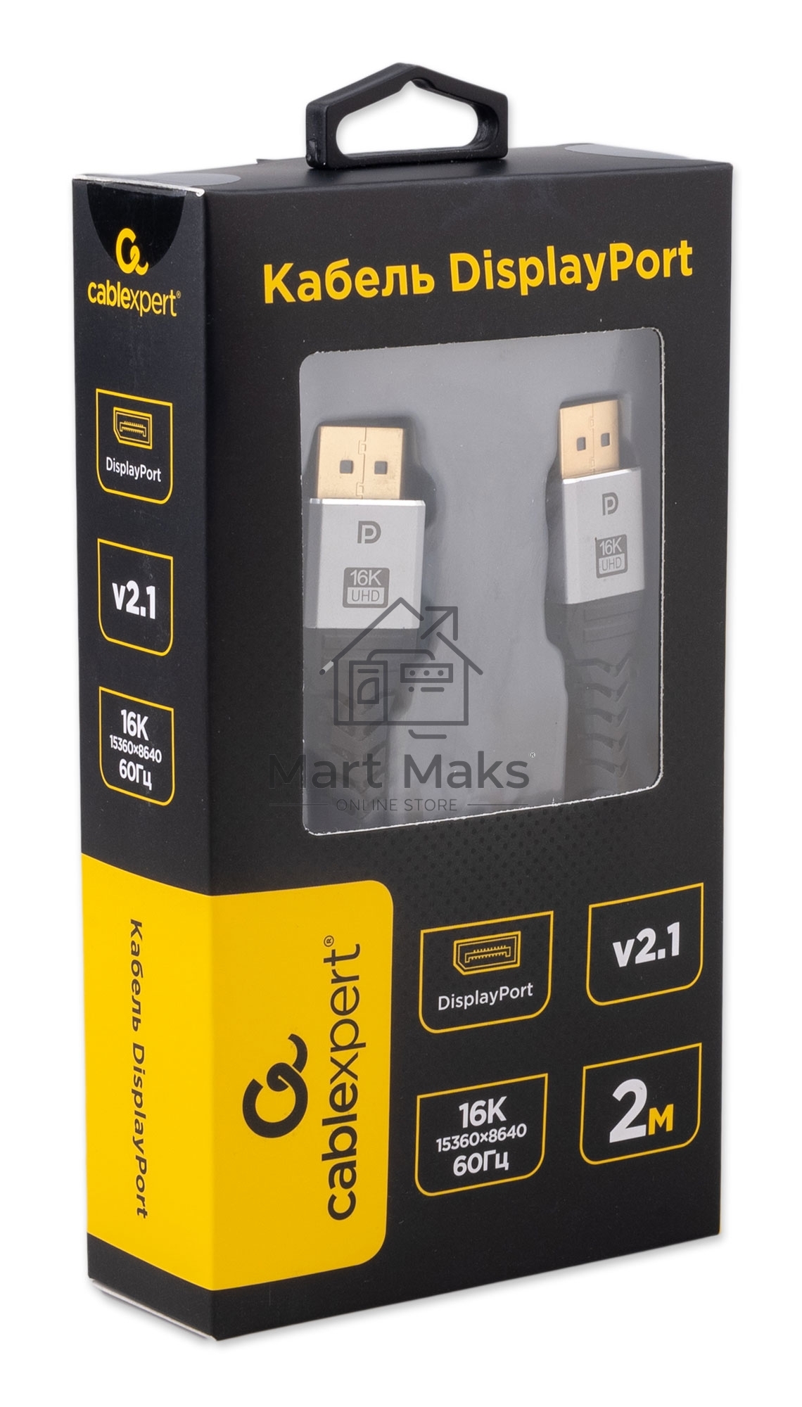 Кабель DisplayPort Cablexpert CCP-DP16K-2M, 20M/20M, v2.1, 16K, медь, тройной экран, позол.контакты, нейлон.оплетка, метал.коннекторы, 2м, черный, коробка