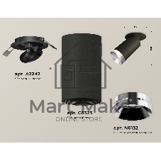 Светильник Ambrella Light XM6323202 SBK/PSL черный песок/серебро полированное MR16 GU5.3 (A2242, C6323, N6132)