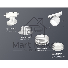 Светильник Ambrella light XT8101025 SWH/FR белый песок/белый матовый GX53 (A2524, A2105, C8101, N8461)