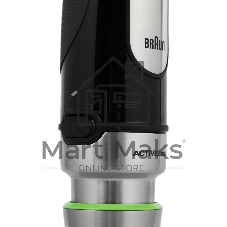 Блендер погружной Braun Multiquick 7 MQ7075X черный, 1000 Вт, плавная регулировка, турбо