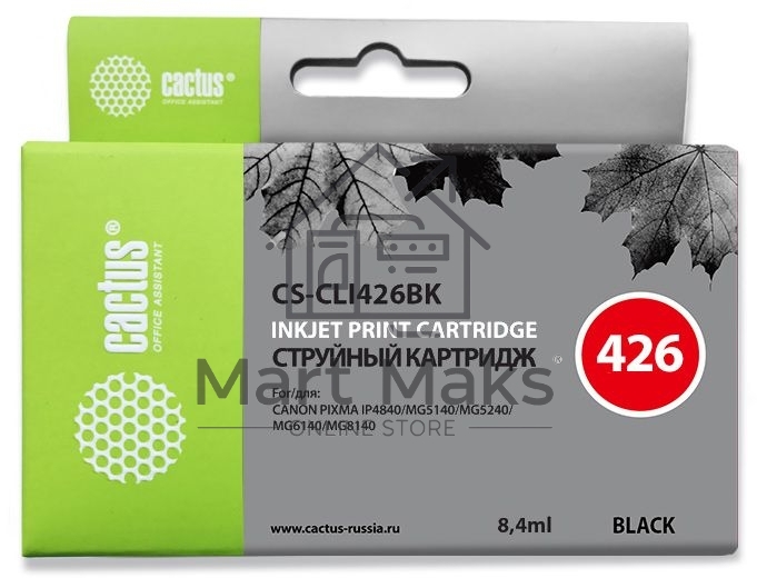 Картридж струйный Cactus CS-CLI426BK черный (8,4 мл.) для Canon MG5140/5240/6140/8140/MX884