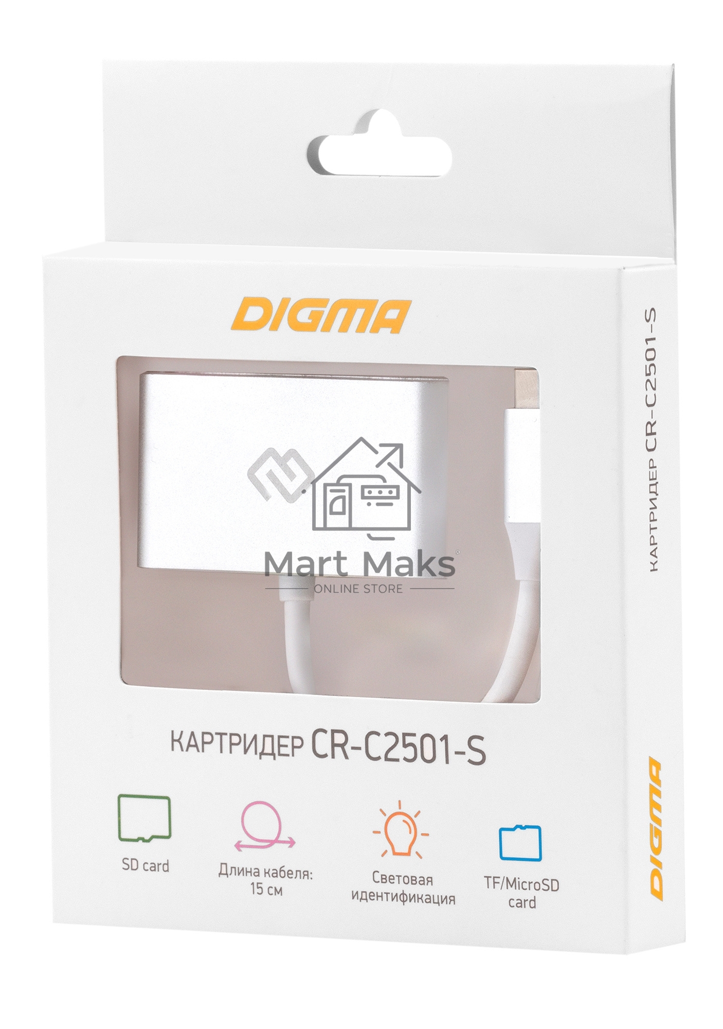 Устройство чтения карт памяти Type C Digma CR-С2501-S серебристый