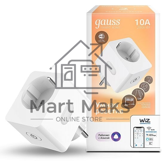 Сетевой переходник (Умная розетка) Smart Home 2300W 207-253V 10А IP20 c заземлением