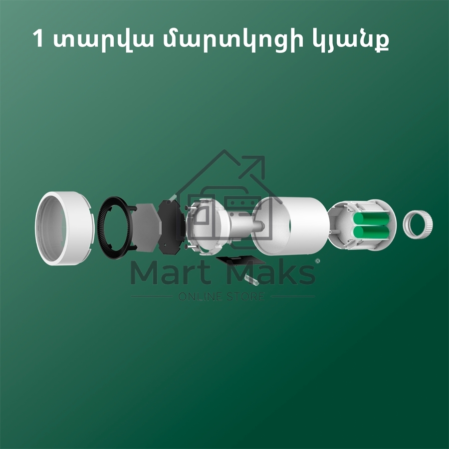 Термоголовка Aqara Smart Radiator Thermostat E1 (SRTS-A01) для радиат. резьбовой