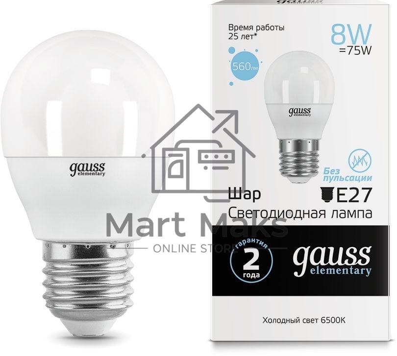 Лампа светодиодная LED Elementary Globe 8Вт E27 6500К Gauss 53238
