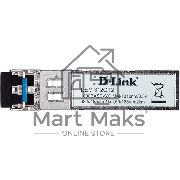  Трансивер D-Link 312GT2/A1A, SFP Transceiver with 1 1000Base-SX+ port.Up to 2km, multi-mode Fiber, Duplex LC connector, Transmitting and Receiving wavelength: 1310nm, 3.3V power.