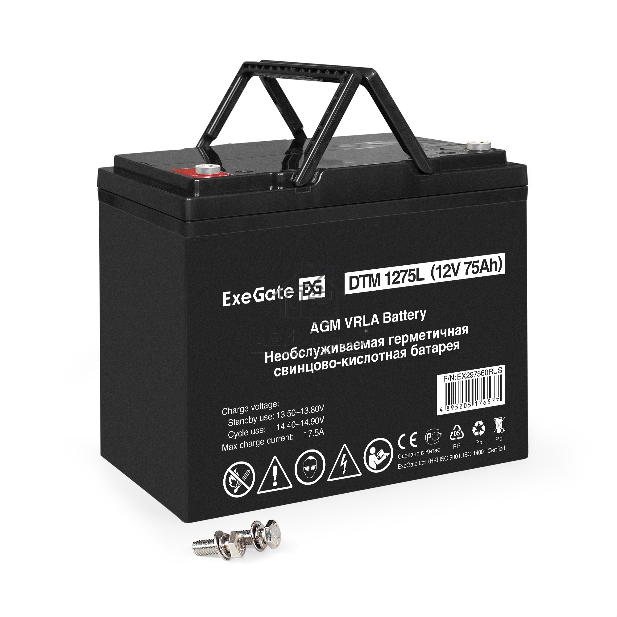 Аккумуляторная батарея ExeGate DTM 1275L (12V 75Ah, болт М6)