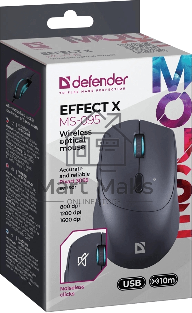 Мышь беспроводная Defender Effect X MS-095 черный, 1600 dpi, радиоканал, USB, кнопки - 6