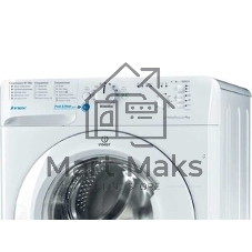 Стиральная машина Indesit BWSB 61051 WWV белый, загрузка фронтальная 6 кг, 1000 об/мин., класс: А