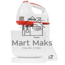 Миксер Centek CT-1113 белый/серый