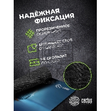 Коврик для мыши Cactus Bird 220x180x2мм (CS-MP-P13XS)