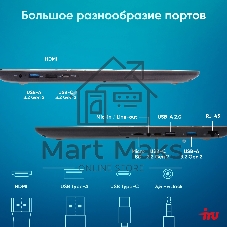 Ноутбук iRU Tactio 15ALG/15.6