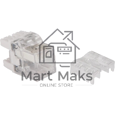 Модуль розеточный с индикатором Keystone, RJ45, кат.5E, UTP, 180 градусов, с индикатором, белый