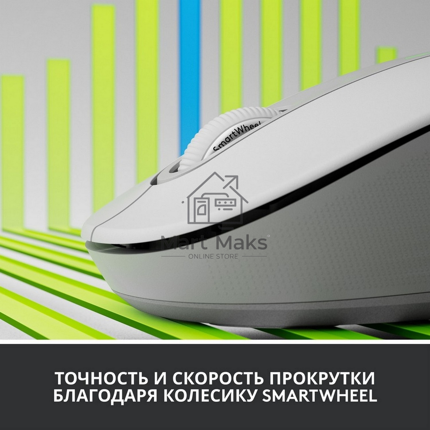 Мышь беспроводная Logitech Signature M650 L белый, 4000 dpi, радиоканал, Bluetooth, USB, кнопки - 5