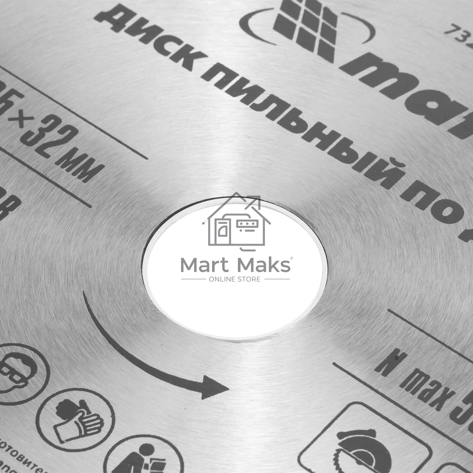 Пильный диск по дереву, ф235 х 32 мм, 48 зубьев + кольцо 32/30 Matrix