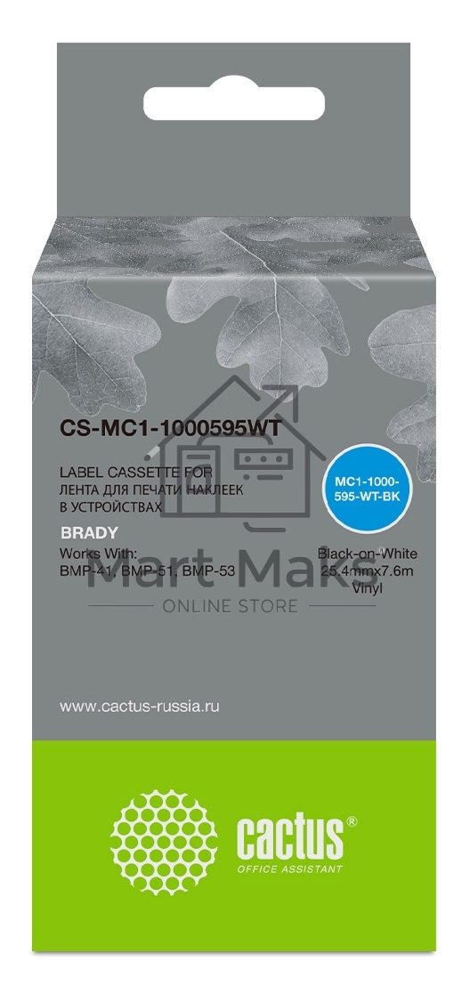 Картридж ленточный Cactus CS-MC1-1000595WT черный шрифт, белый фон (25.4 мм, 7.6 м) для Brady BMP-41/BMP-51/BMP-53-PC-Linked