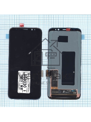 Дисплей для Samsung Galaxy S8 SM-G950F серебро