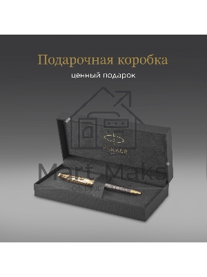 Ручка шариковая Parker Sonnet Pioneers K542 (2201051) Arrow Grey GT M, черные чернила, подарочная коробка
