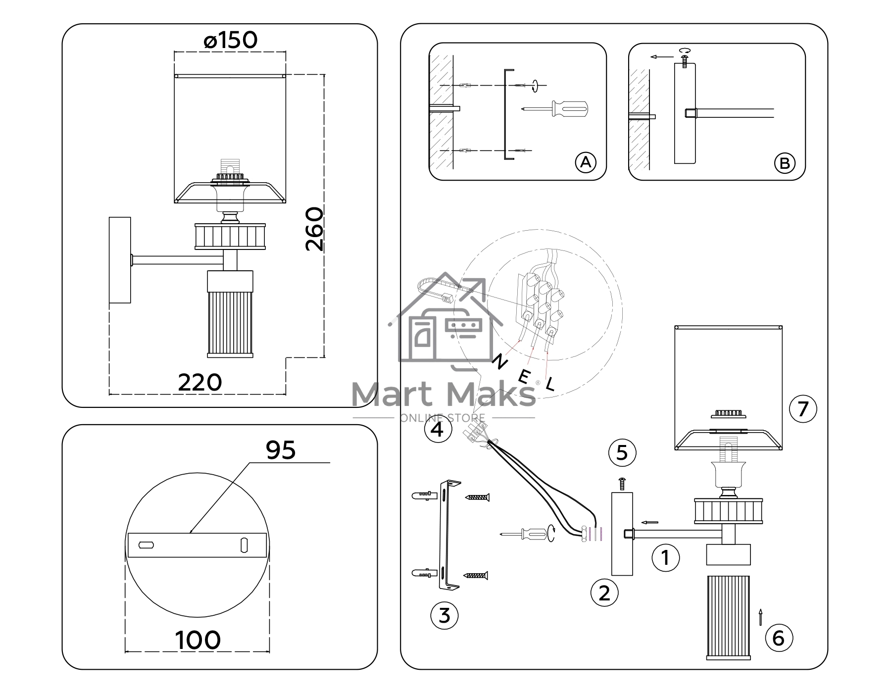 Настенный светильник Ambrella light LH71305 CGD/WH золото/белый E14 max 40W 220*150*260