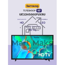 Телевизор Samsung 32