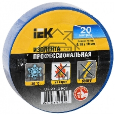 Изолента IEK UIZ-20-10-K07, ПВХ, Синяя, 19мм, 20м