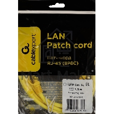 Патч-корд UTP Cablexpert cat.5e, 1.5м, литой, многожильный, желтый