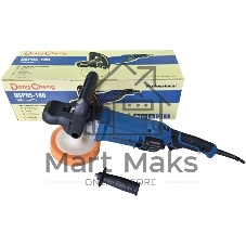 Полировальная машина DongCheng DSP05-180 1250Вт D180мм