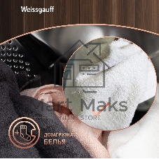 Стиральная машина Weissgauff WM 58411 Direct Drive Inverter Premium Steam Grey серая, загрузка фронтальная 11кг, 1400 об/мин., класс: A+++