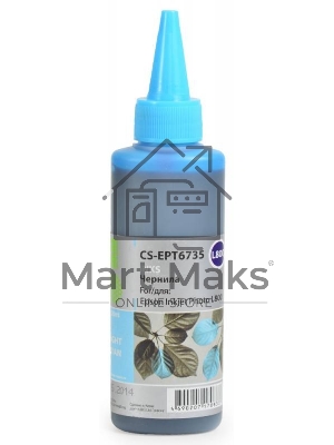 Чернила Cactus CS-EPT6735 светло-голубой (100мл) Epson L800