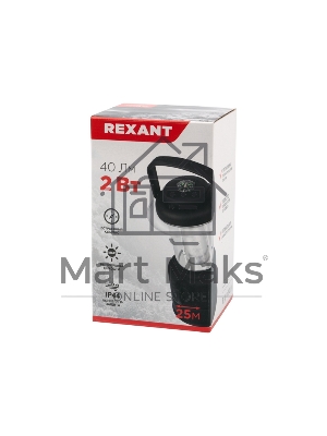 Кемпинговый фонарь с компасом, противоскользящий пластик 