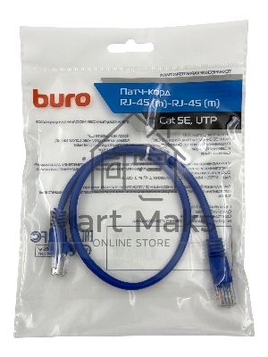 Патч-корд Buro cat5E molded 0.5м голубой RJ-45 (m)-RJ-45 (m)