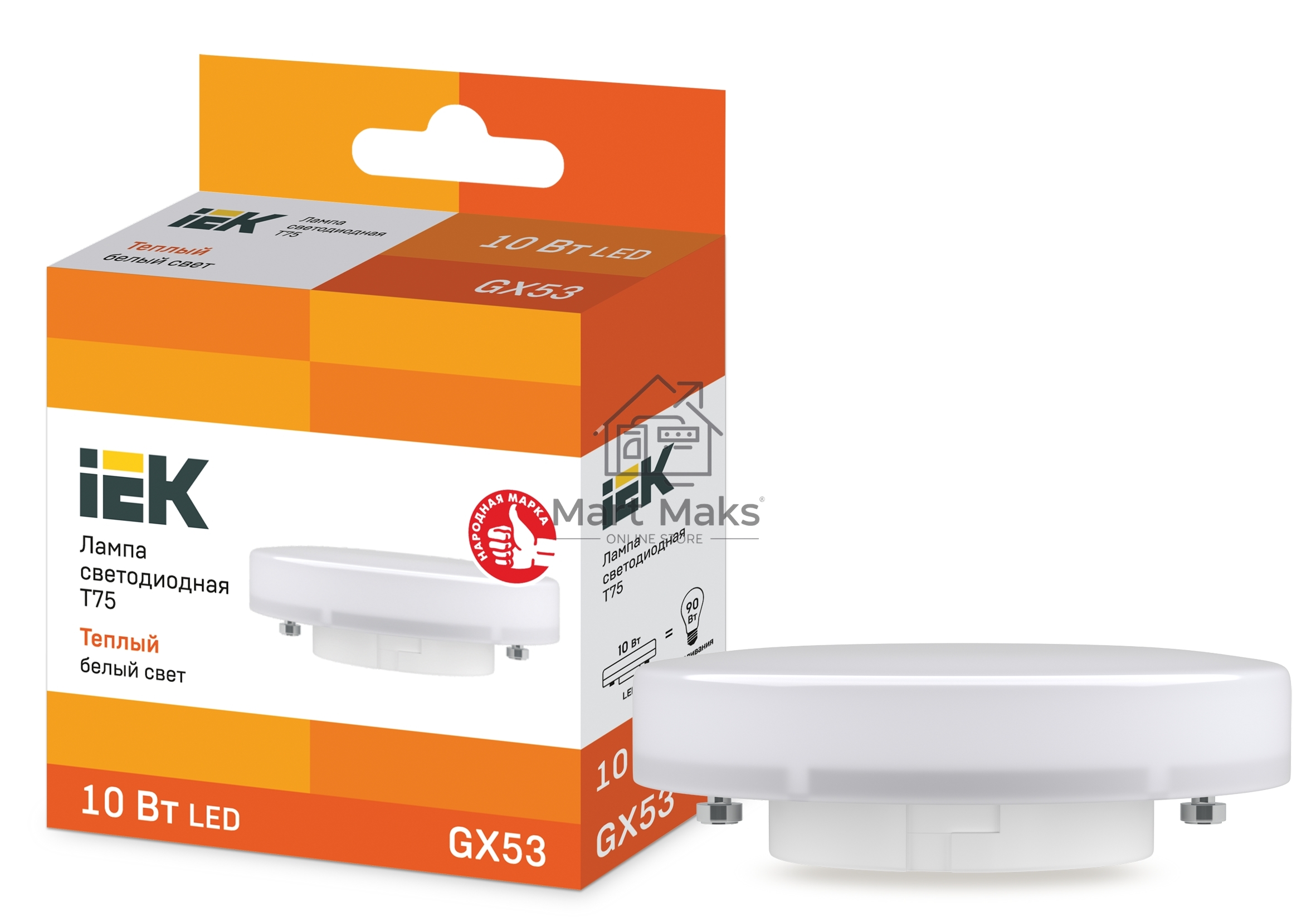 Лампа Iek LLE-T80-10-230-30-GX53 светодиодная ECO T75 таблетка 10Вт 230В 3000К GX53 IEK