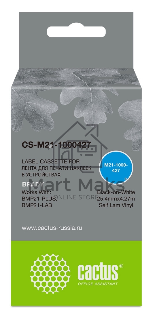 Картридж ленточный Cactus CS-M21-1000427 черный шрифт, белый фон (25.4 мм, 4.27 м) для Brady BMP21-PLUS, BMP21, BMP21-LAB