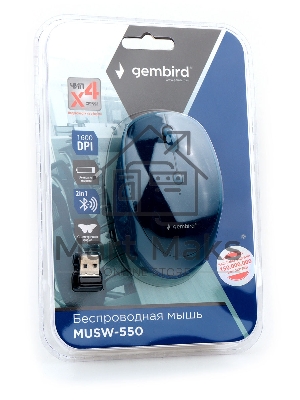 Мышь беспроводная Gembird MUSW-550 синий, 1600 dpi, радиоканал, Bluetooth, USB, кнопки - 6