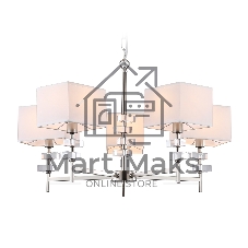 Люстра Ambrella light LH71321/5 SN/WH никель/белый E14/5 max 40W D700*850