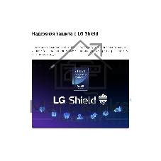 Телевизор LG 55