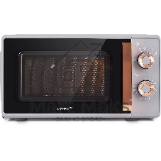 Микроволновая печь Vitek VT-MW1920 серый/золотистый, 20 л, 700 Вт, переключатели — поворотный механизм