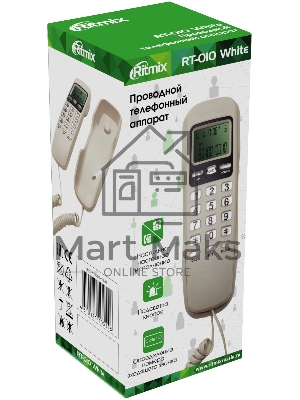 Телефон проводной Ritmix RT-010 белый