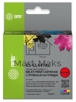 Картридж струйный Cactus CS-CL441XL многоцветный (18мл) для Canon Pixma GM2040/4040/GM2140/2240
