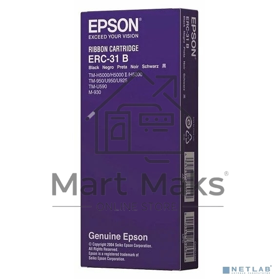 Риббон-картридж Epson ERC-31 B (ERC31B) (C43S015369) Black черный для TM-H5000/TM-U930/TM-U950/TM-U925/TM-U590