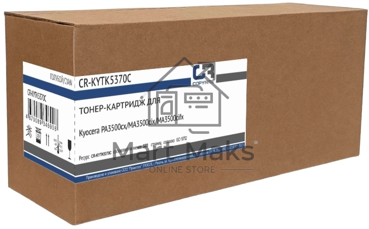 Картридж лазерный CopyRite CR-KYTK5370C TK-5370C голубой (5000стр.) для Kyocera PA3500cx/MA3500cix/MA3500cifx