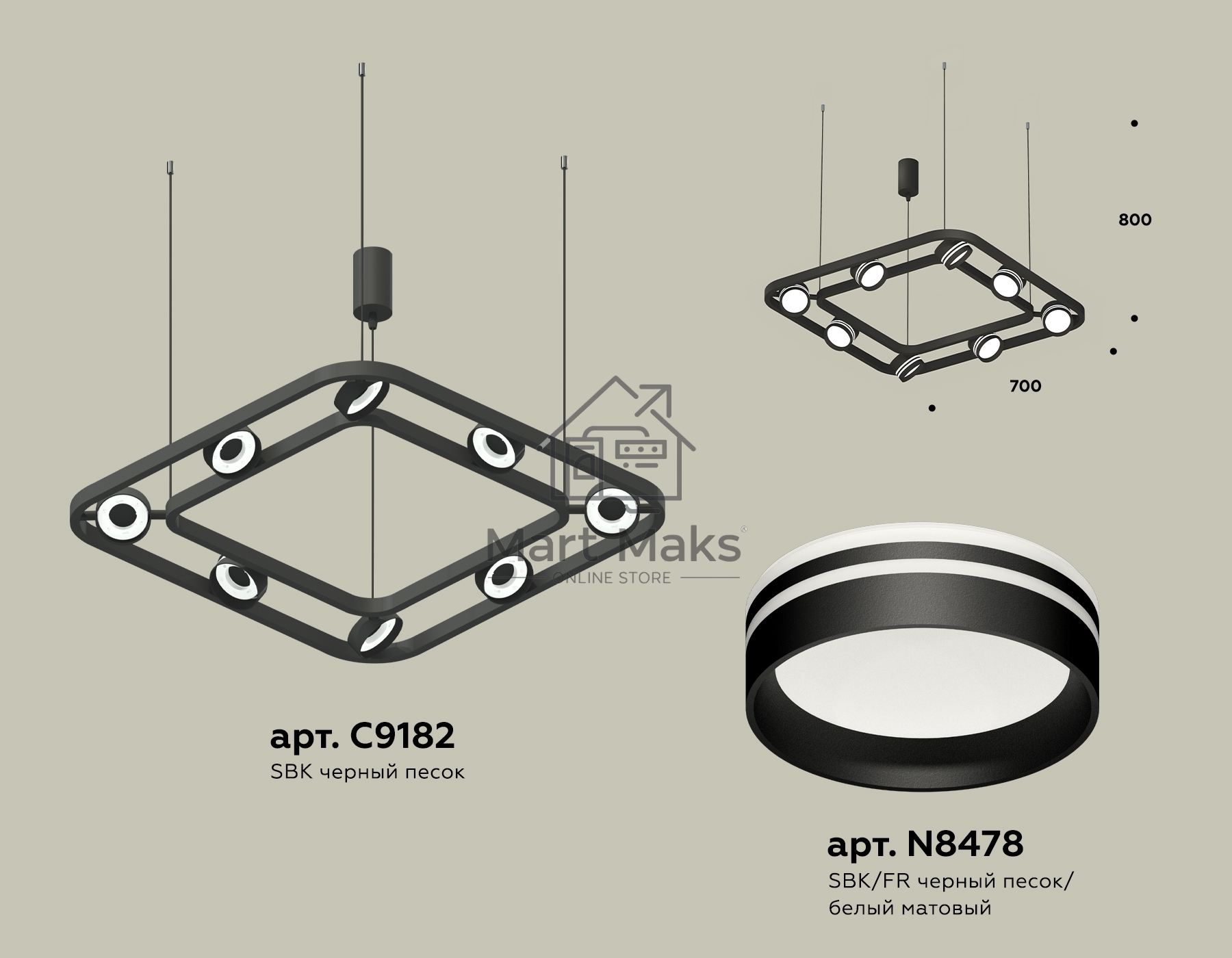 Светильник Ambrella light XB9182153/8 SBK/FR черный песок/белый матовый GX53 (C9182, N8478)