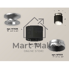 Светильник Ambrella Light XS7511100 SBK/MCH черный песок/хром матовый MR16 GU5.3 (N7928, C7511, N7033)